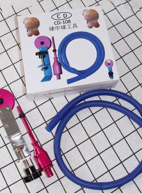 扩球FBE工器CD108气球张球球填充小气球具气球包装机地扩爆中球配