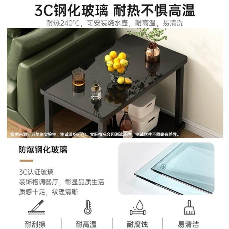 移动边几轮客厅钢化玻璃小几茶长方形办公室接BJ012404待发沙中间