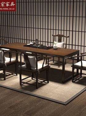 诚宏新中式茶桌室实木KWW办公板泡茶大桌家用茶台合茶桌椅组一桌