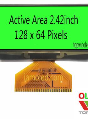 2.42英寸绿色光oled液晶UG-2864A示屏864asgpg显14高2亮工省电黑
