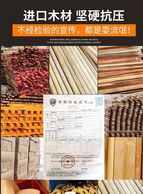 木质水准仪脚合架仪铝金经纬仪索佳全站dfch0806水平仪支架架垂准