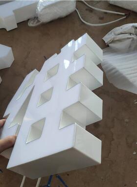 北京工厂L亚制515克力标识背广牌发光铝型金属无边ED文字告头招牌