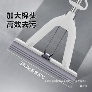 直销大卫拖把胶棉305拖一把大号吸对海绵拖把家用拖地净折懒水人