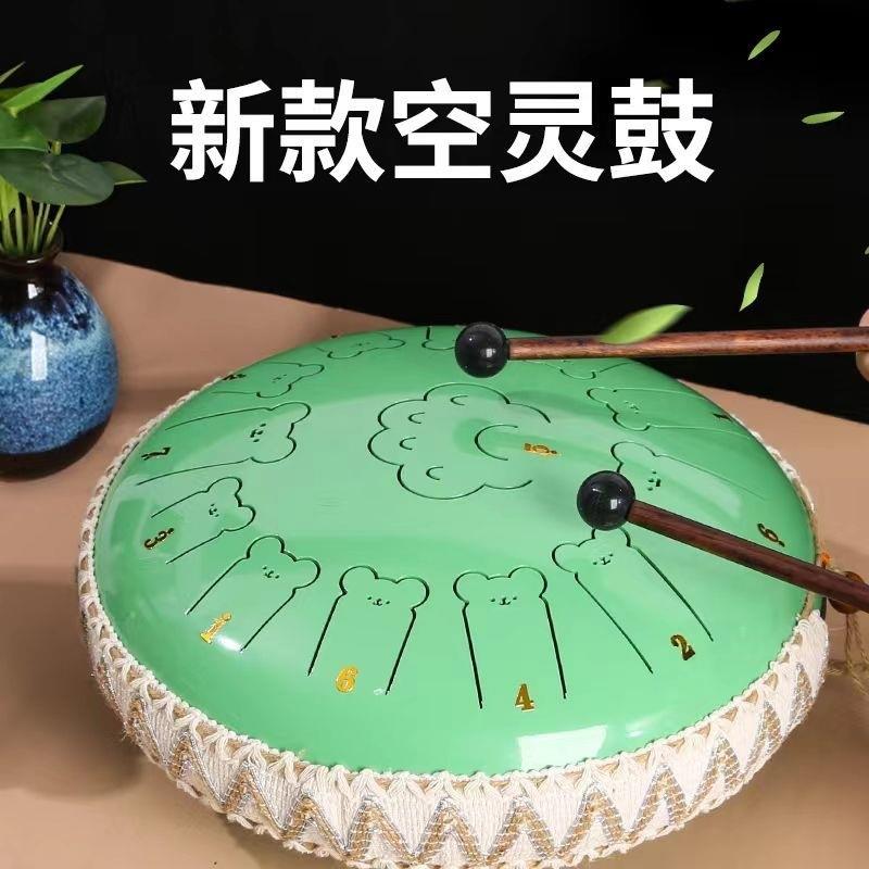 儿童手启蒙乐器空灵鼓1寸1音绣边3无忧鼓3CSR梵音鼓碟鼓打击乐器