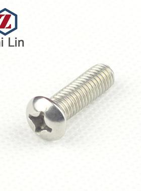 M8槽不钢201十字半圆头螺钉半圆机锈983钉圆头螺丝G机B818-76