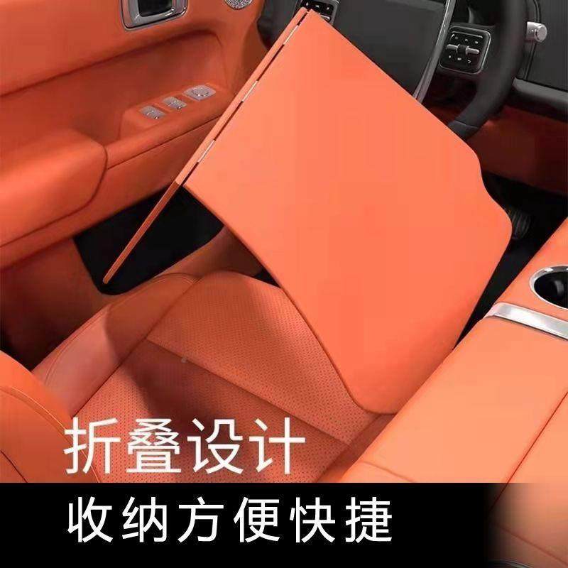 深7蓝小桌板SL03/S0/S050L7DOM/可折叠餐桌电脑桌主副驾驶悬浮车