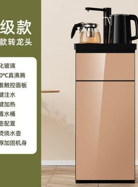 饮水机家用办置公制冷热NPZ立高档全自动下桶式语音式茶吧机