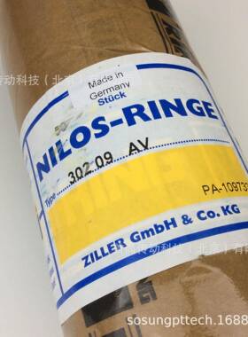 NI承LOSR30222AVING30222AV尼罗轴0盖德国ZILLER322斯2AV密封圈