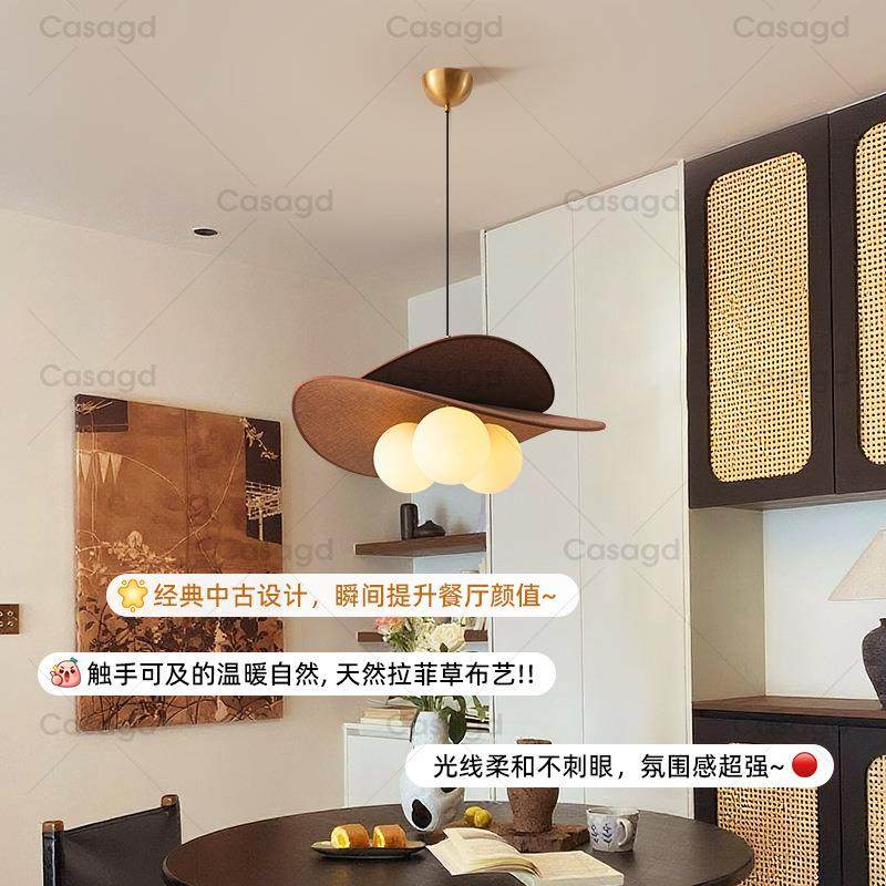 A房SACGD法中古风魔豆餐厅吊灯202595805新款式日式复古玻璃卧室