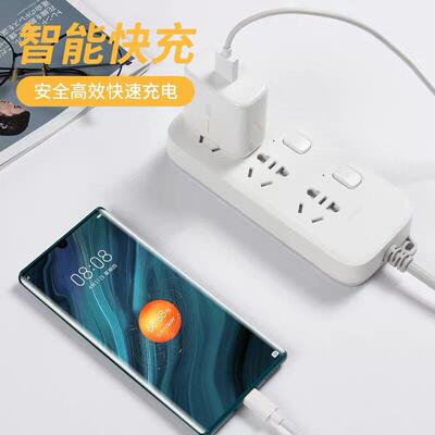 适用于Reoalme65Wq2Pr充电器头65W闪RealmeQ3P充ro机充电插头Realme手q3S数据线超级快充RealmeQ3充电线