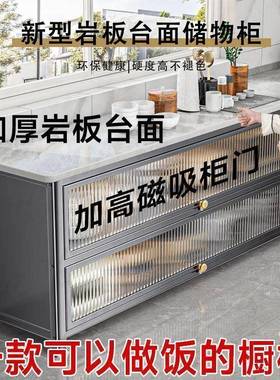 厨房物架置带轮风简易法式用奶油电视柜简约现ITC代客厅家茶几岩