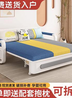 一新款体用沙发客厅小型多功能沙发LQL床伸两缩单户人双人可折叠