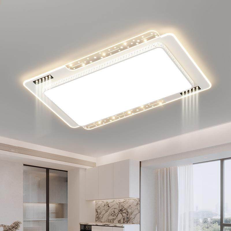 中山直全全光谱智吸顶灯现代简约卧211室灯屋灯具套销餐能客厅灯,家装灯饰光源,客厅吸顶灯,淘宝优惠券,粉丝福利购,淘宝优惠卷