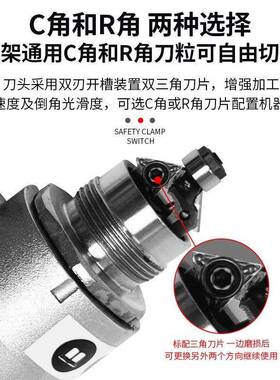 VR576气动修边倒角机器手持金属磨边器45度修C角R角木毛刺边工角C