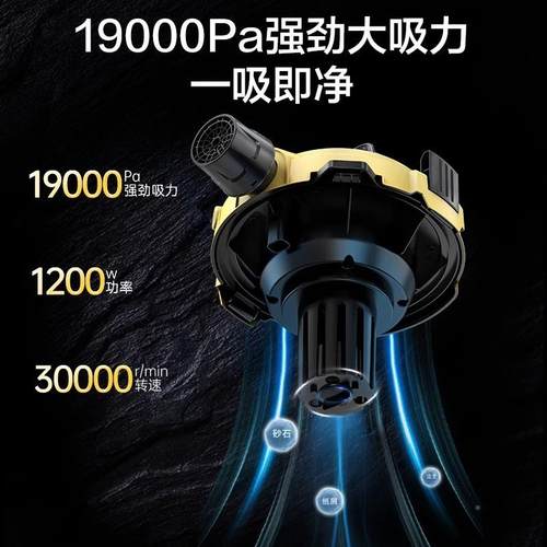 吸亿一力吸尘器大力家用吸拖体机美缝专YLW6263A干用小型装修湿桶