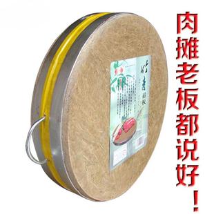 ?大号板竹F75SH9HJ肉摊厚圆形砧板砍骨头案剁肉加商用防裂青切菜
