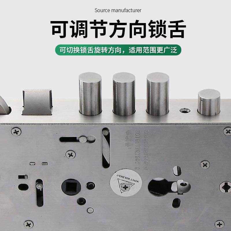 富宇全自动智能指纹锁静钢音锁体通门用三防不锈B6068电子锁芯级