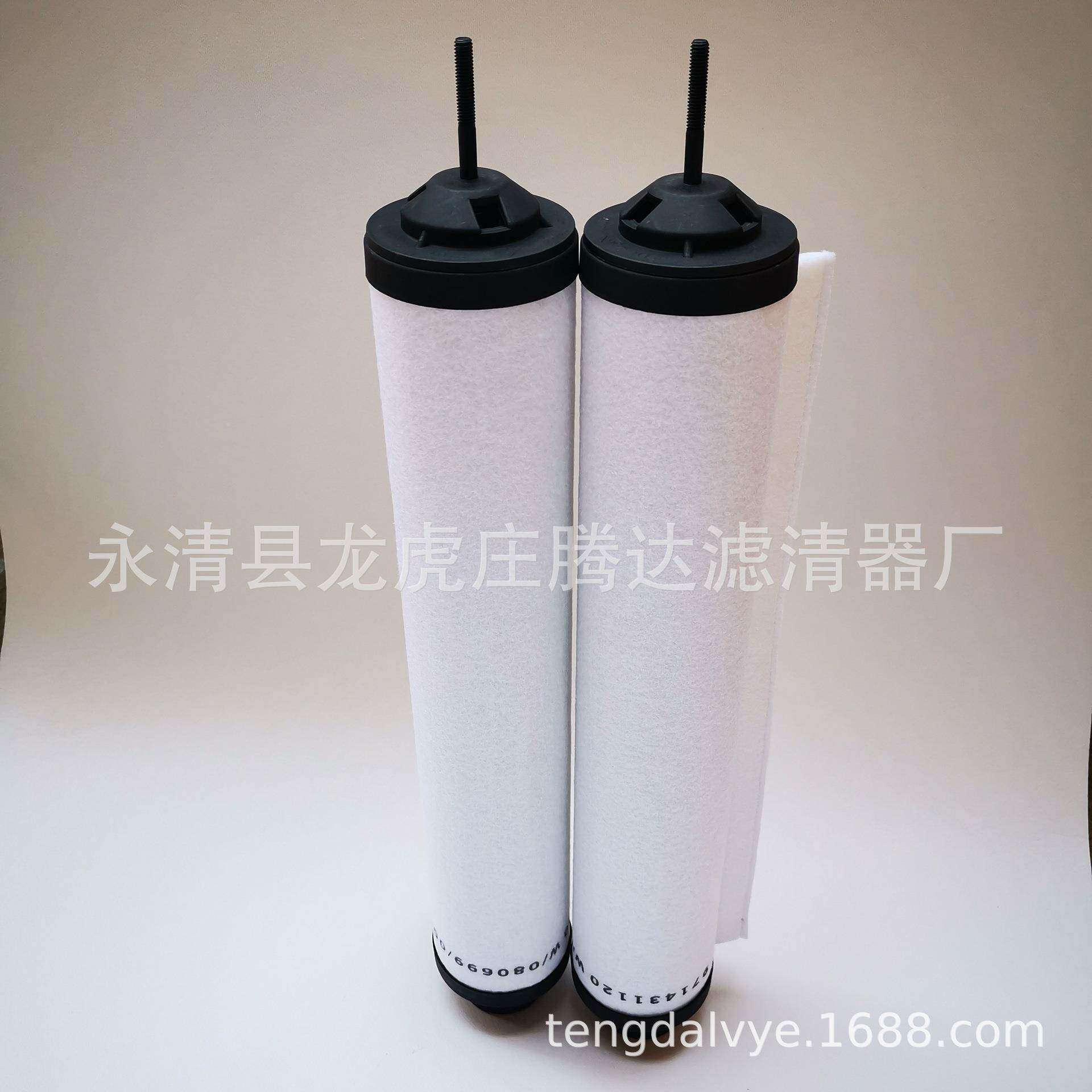 宝s莱宝sv真泵v真空排气滤7芯14莱21180