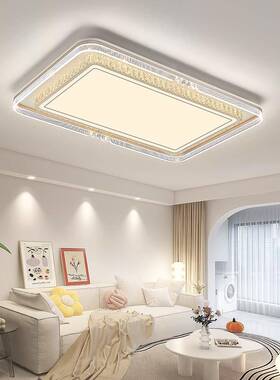 客厅卧水款晶代22729吸顶大灯简约现大气轻奢2025新餐厅室全屋套