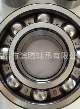 专业生产0FPLS类深沟球轴承623662速362R高转精密电-机轴承