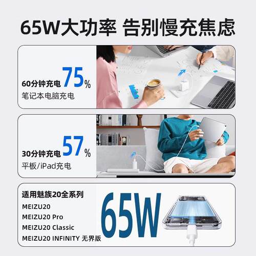适用S4witch2Deck充电器头PD65WZC-053瓦快充5W主日版oled游戏机电源设配器任天NS2国行港版通用堂可携式底座