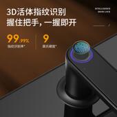 智能锁门锁锁家T2用防盗门带人脸识纹别电子锁入指锁户密码 锁通用