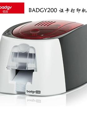 /Eevlisbadgy100吉b机adgy100200佰证卡打印彩色带CBGR0100C