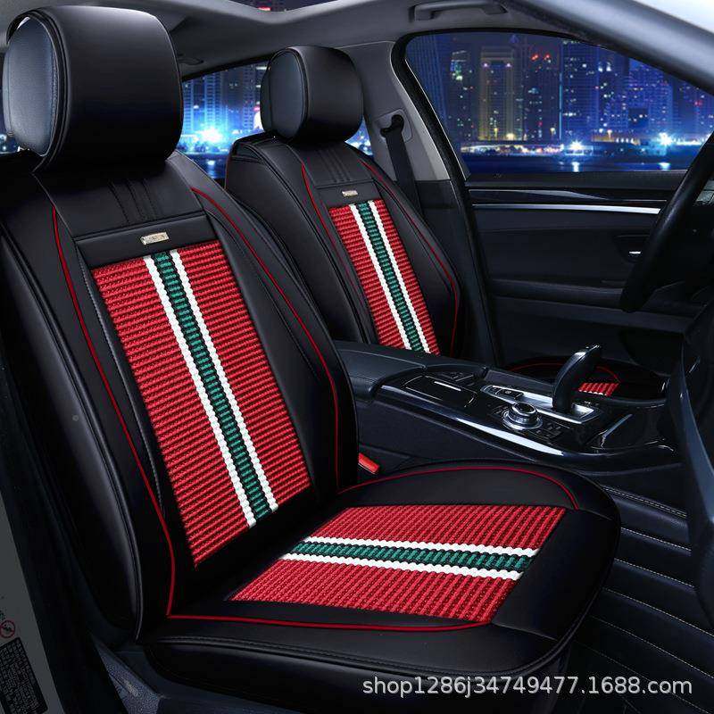 汽车坐垫四季通用PUN座垫轩逸H哈h6速2腾朗逸宝骏560佛座套透气,标准件/零部件/工业耗材,车间地垫,淘宝优惠券,粉丝福利购,淘宝优惠卷