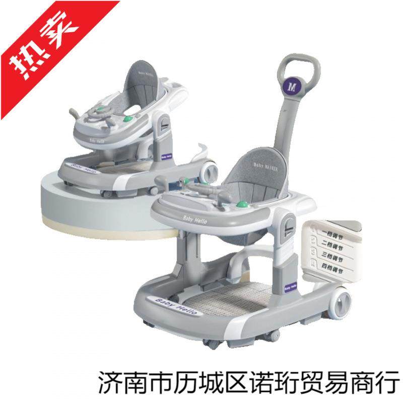 婴儿学步女车多功能可坐侧翻防一型腿孩男宝宝MLT-611防三合手推,婴童用品,学步车,淘宝优惠券,粉丝福利购,淘宝优惠卷