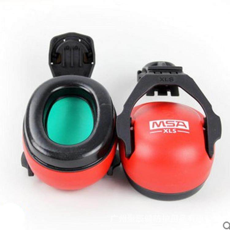 MSA隔音耳SOR14012罩SOR14012专业防噪全音配帽降噪耳罩耳膜听力