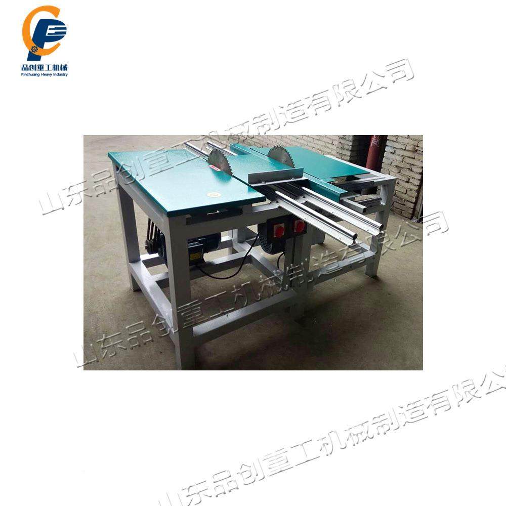 自机动端齐头锯边小型可调节木工齐锯手动pc923双双端木工推台锯
