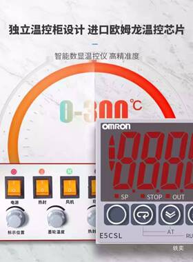 华联FR料M-1120LD墨轮印字连tfgj#lzn续封口机塑大袋铝袋自动打码