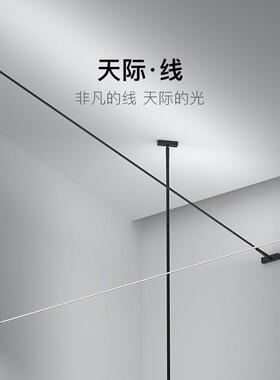 天际线灯带DavideGrpopi线l2835条灯LED线型灯条钢带灯别墅道灯过