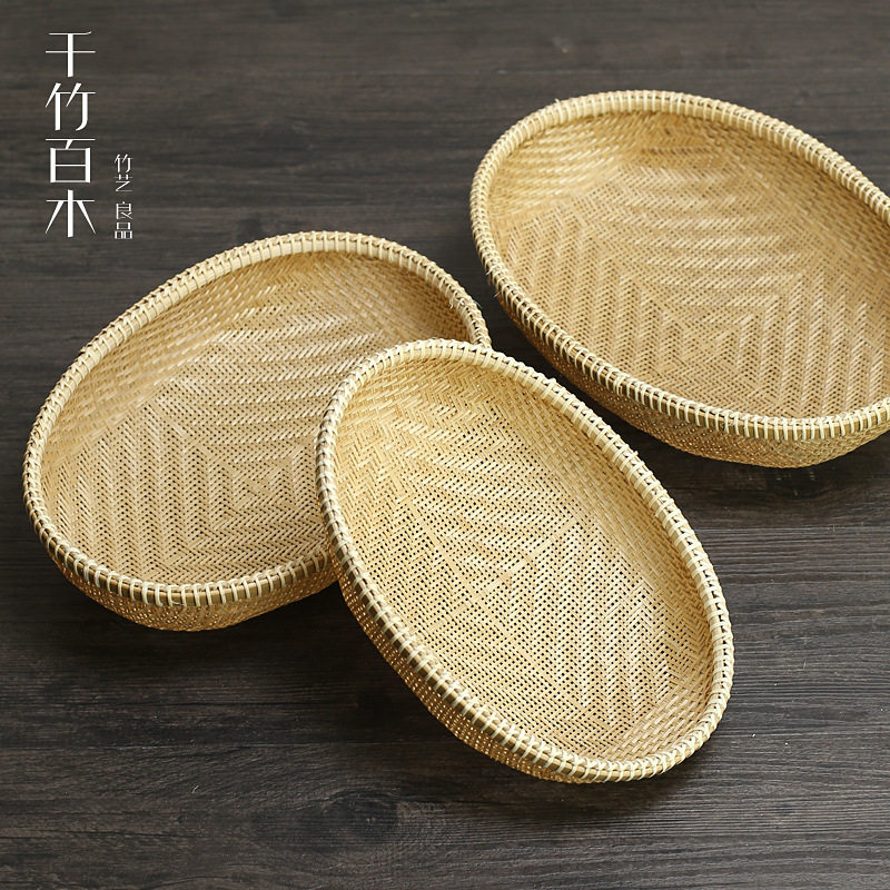 精编手工竹编果篮竹筛家用