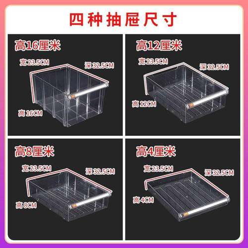 a4纸文件柜抽屉式率见详情柜案柜票据柜多层矮钢制资档料架烘焙收