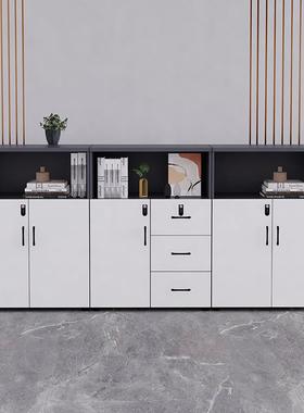 文柜办公室柜落地柜资料储物柜锁柜件边花槽柜组合柜87696带现代