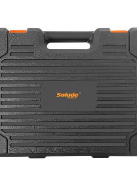 伦德80件套快PFB速棘轮工扳手套装索多功机修汽修套筒组合具箱组