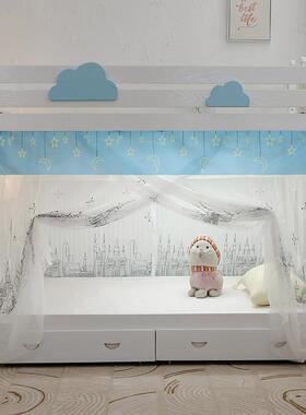 刺绣宿舍拉链蚊2帐学生上下PIZ铺1m1.单床帘遮光一体式15米特.加