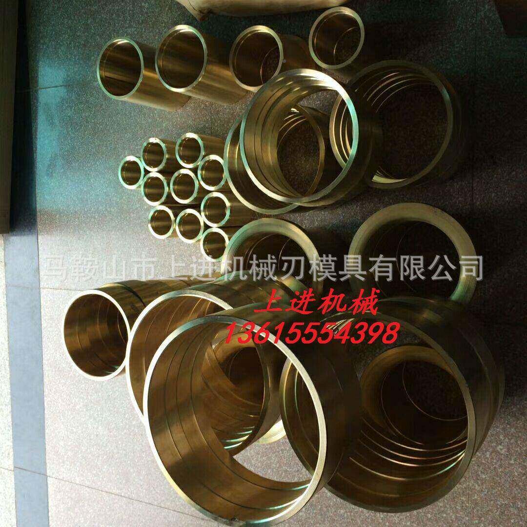 上芜湖锻压江西重型Q11-13/1613*2500*500机械剪板机配2件大齿海