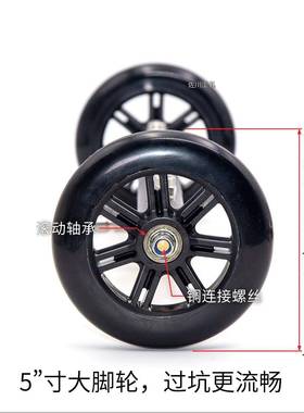 环卫道路压地24078清洗车机推水器向上向下洗机喷高物头底盘市政