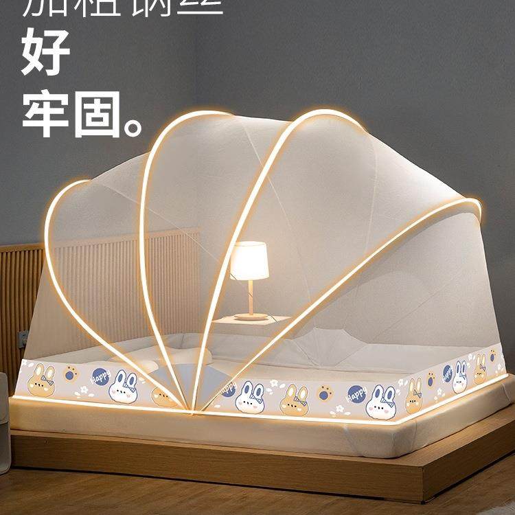 帐2025新款家用可卧室免安装蚊折叠简F967MSTH蒙易古包婴儿防蚊罩