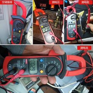 钳形表万用表数字0防烧180表0电工钳型电流表UT20AUT20B