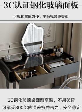 YPB梳妆台全实中古风主卧室简木现床代新款头书桌一体纯黑色化约