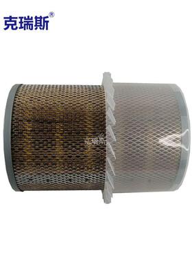 克瑞斯空气滤8机200X95X2筒压缩机三滤螺杆机空压空气滤芯8292001