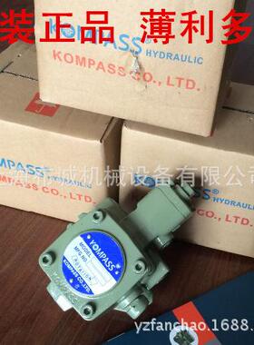 康M百世KOPASS叶片泵1VKPDA1-15FA,VA1-15FA2,V3A-15FA1