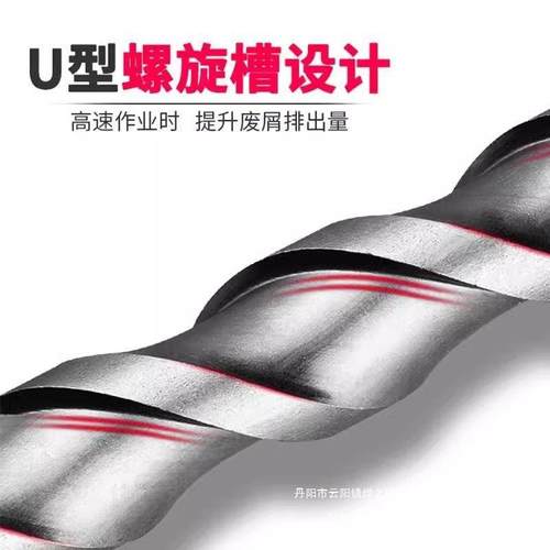 方圆柄冲击墙壁混土800钻-000mm见详情打孔凝加长冲击钻1头电锤钻