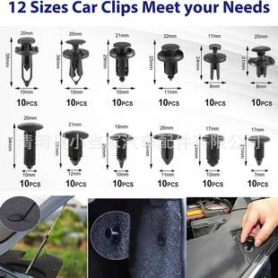 352pcs饰汽车仪表音响装 板门车音频饰拆卸352pcs工 拆卸工具包面装