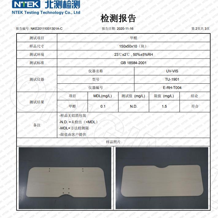 HY新款儿童学习宝桌学生书桌升可降家用桌椅小小户型宝实木简约