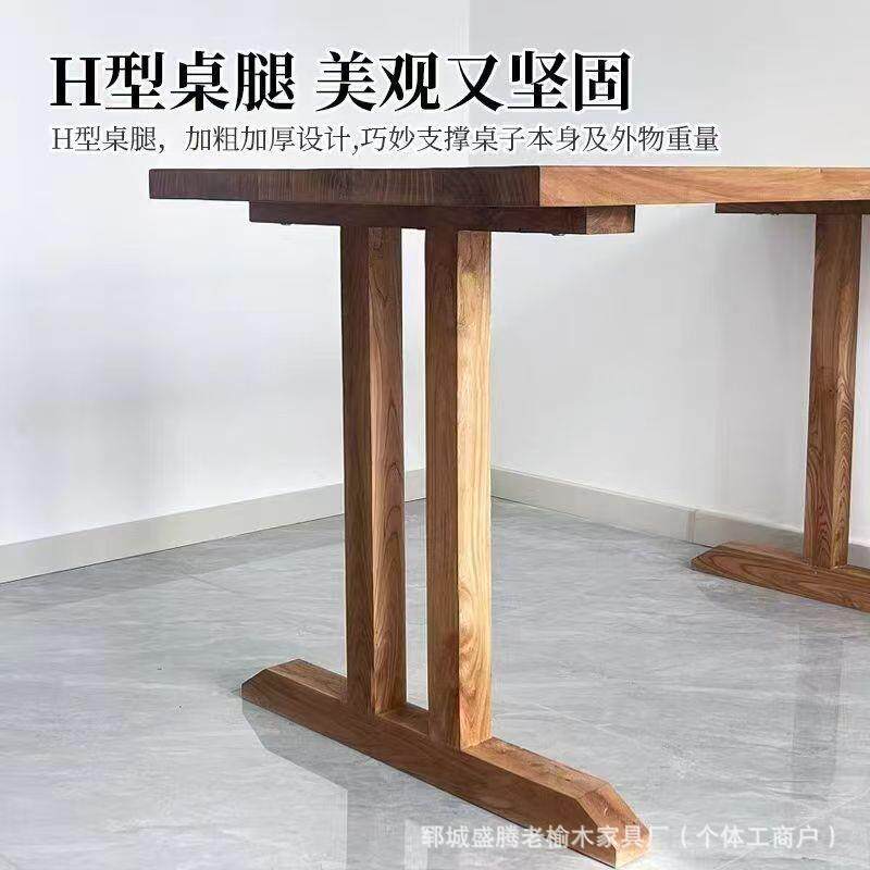 正方形实木餐无品牌/式老桌木中家用榆吃饭餐桌民宿饭店复古茶台