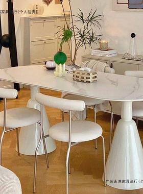 法式奶简油小风岩板桌椅组合轻奢现代约户型家用餐LJZ椭圆形吃饭